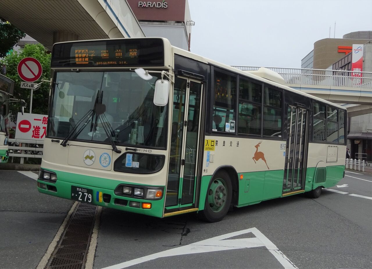 奈良交通 奈良200か・279 : 三度のメシよりバスが好きな人のブログ