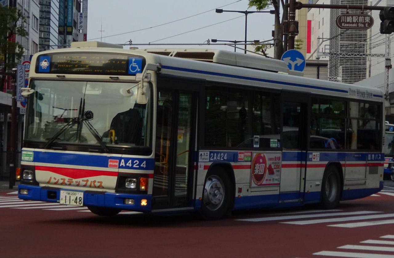 川崎鶴見臨港バス 2A424(川崎200か1148) : 三度のメシよりバスが好きな