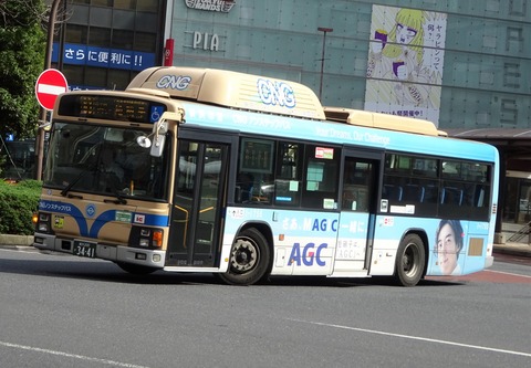 横浜市営バス 1-1755(横浜200か3441) : 三度のメシよりバスが