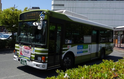 広電バス 90533(広島200か1606) : 三度のメシよりバスが好きな人のブログ