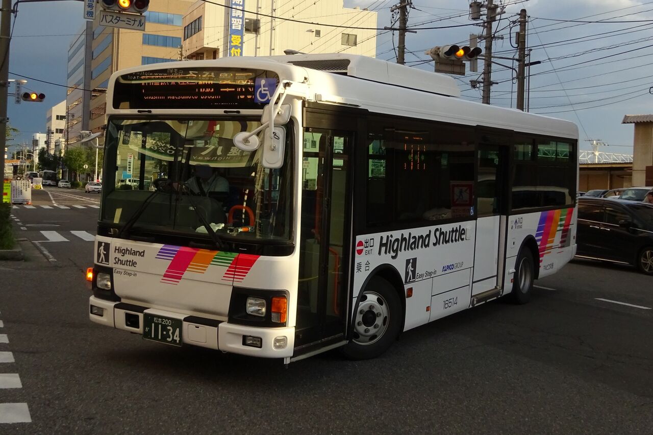 アルピコ交通 松本0か1134 三度のメシよりバスが好きな人のブログ アルピコ交通 松本0か1134 三度のメシよりバスが好きな人のブログ