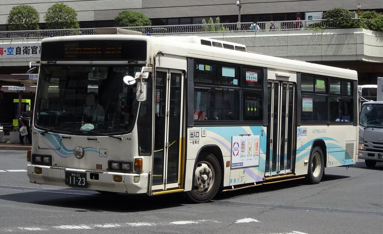 三度のメシよりバスが好きな人のブログ関東自動車 栃木22う1123コメント