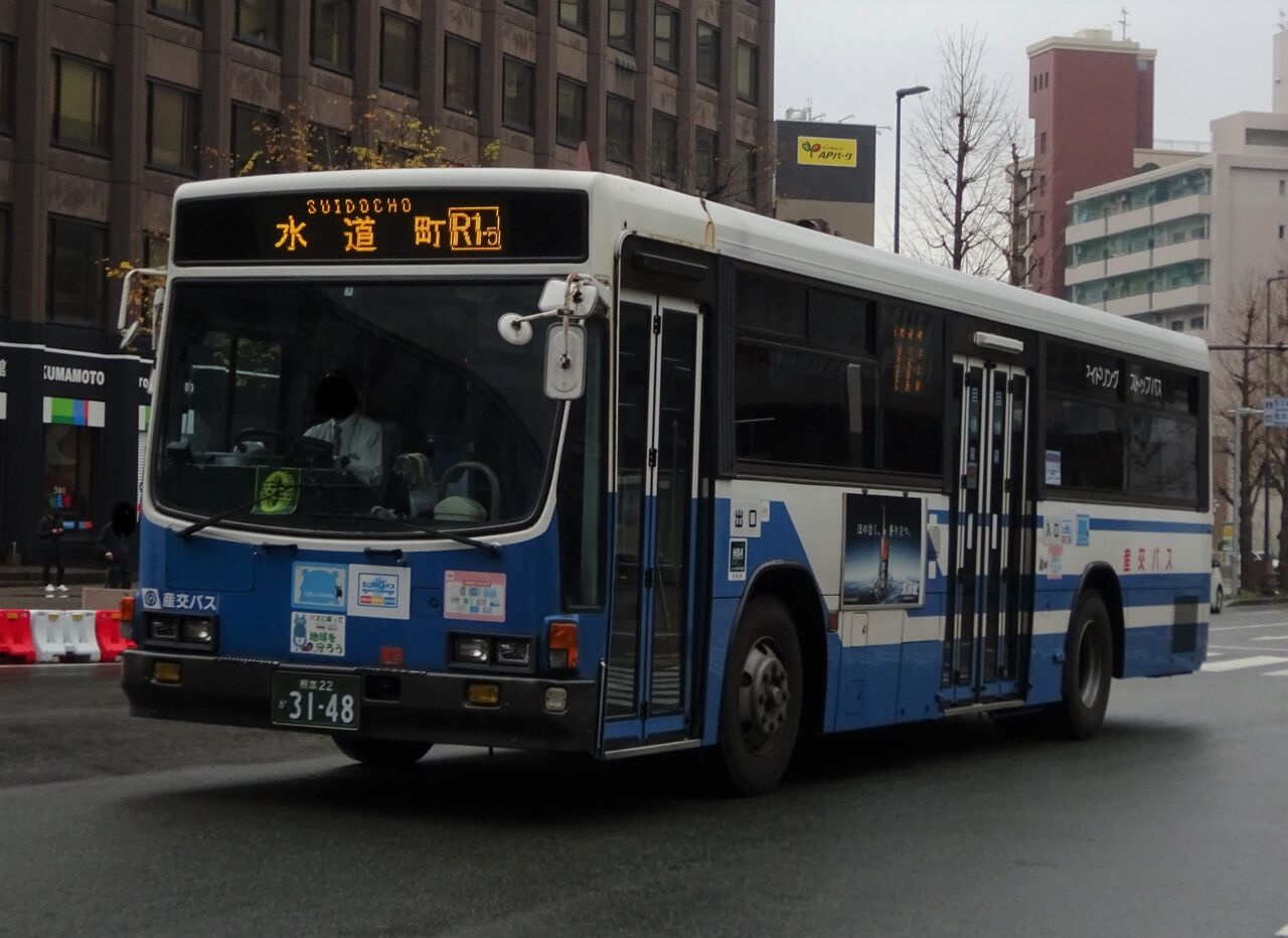 九州産交バス 熊本22か3148 : 三度のメシよりバスが好きな人のブログ