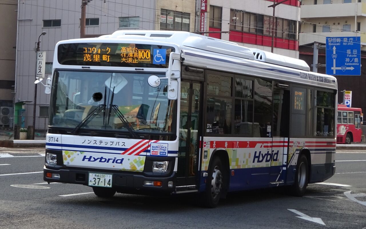 バス 長崎
