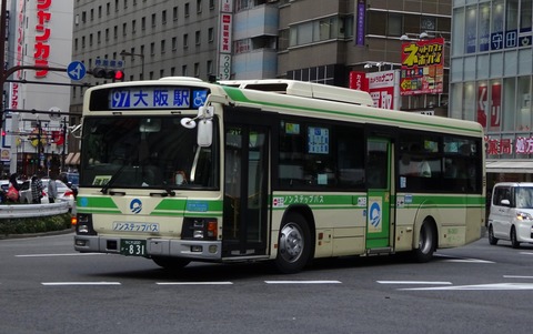 大阪シティバス 36-0831(なにわ200か・831) : 三度のメシよりバスが