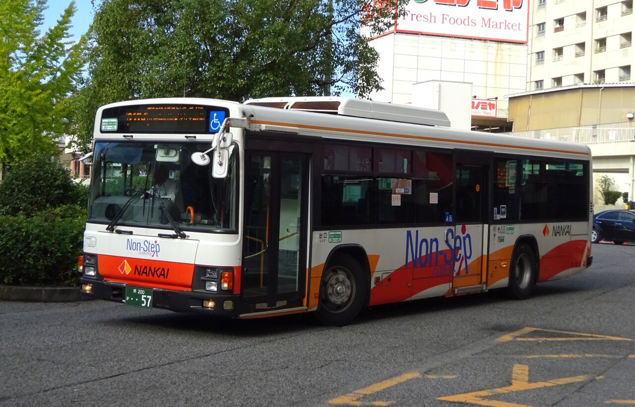 三菱ふそうMPノンステップバス〈南海バス〉 ミニカーショップグローバル - 1/76 クラブバスラマ 三菱ふそうMP