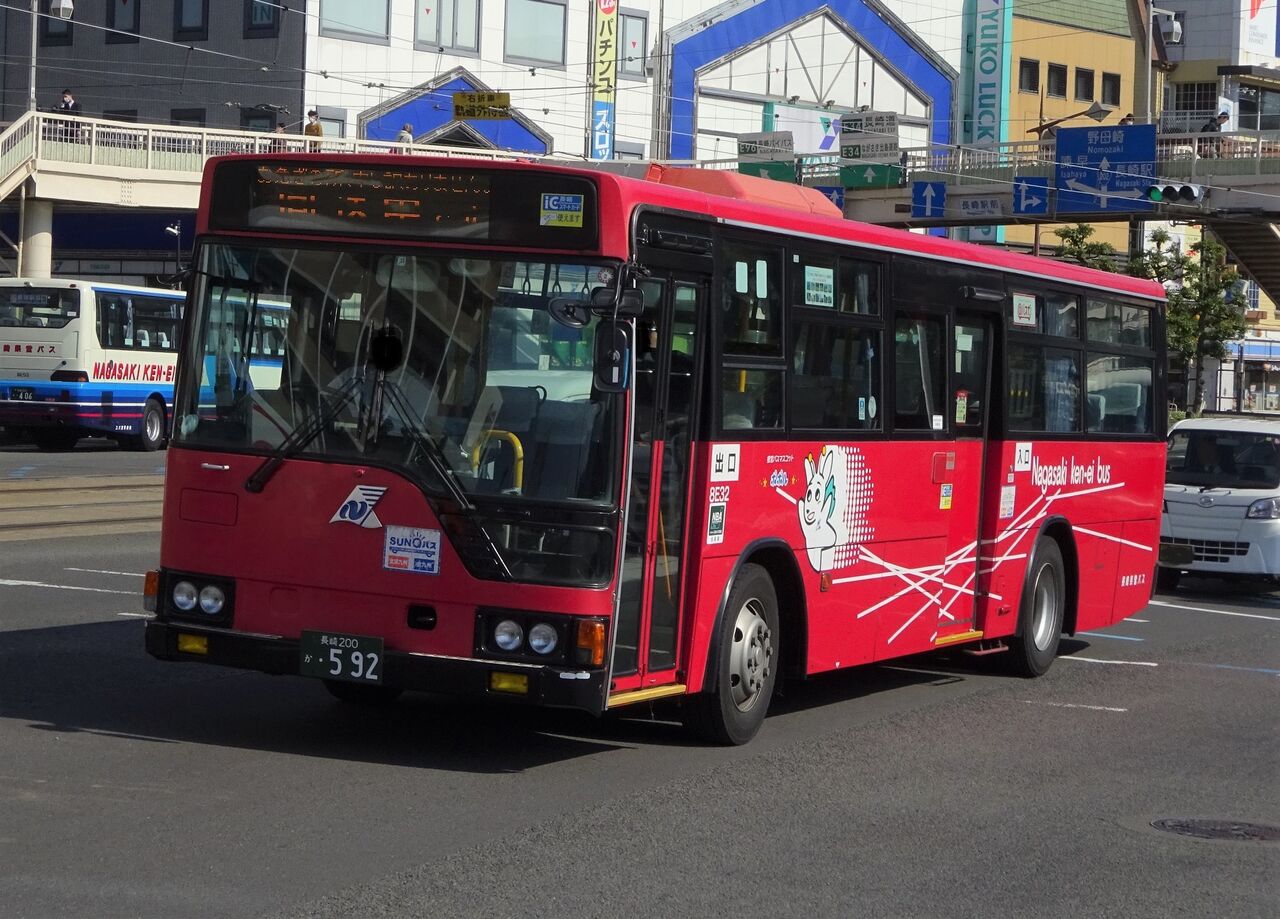 長崎県営バス 8E32(長崎200か・592) 三度のメシよりバスが好きな人のブログ 長崎県営バス 8E32(長崎200か・592) 三度のメシよりバスが好きな人のブログ