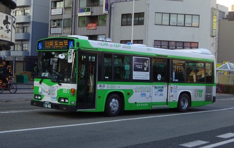 神戸市営バス 861(神戸200か1646) : 三度のメシよりバスが好きな人のブログ