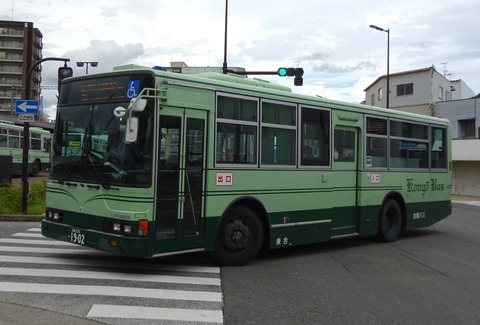 金剛バス 57e3b633-s.jpg