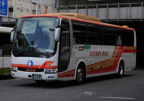 58c027c3-s.jpg