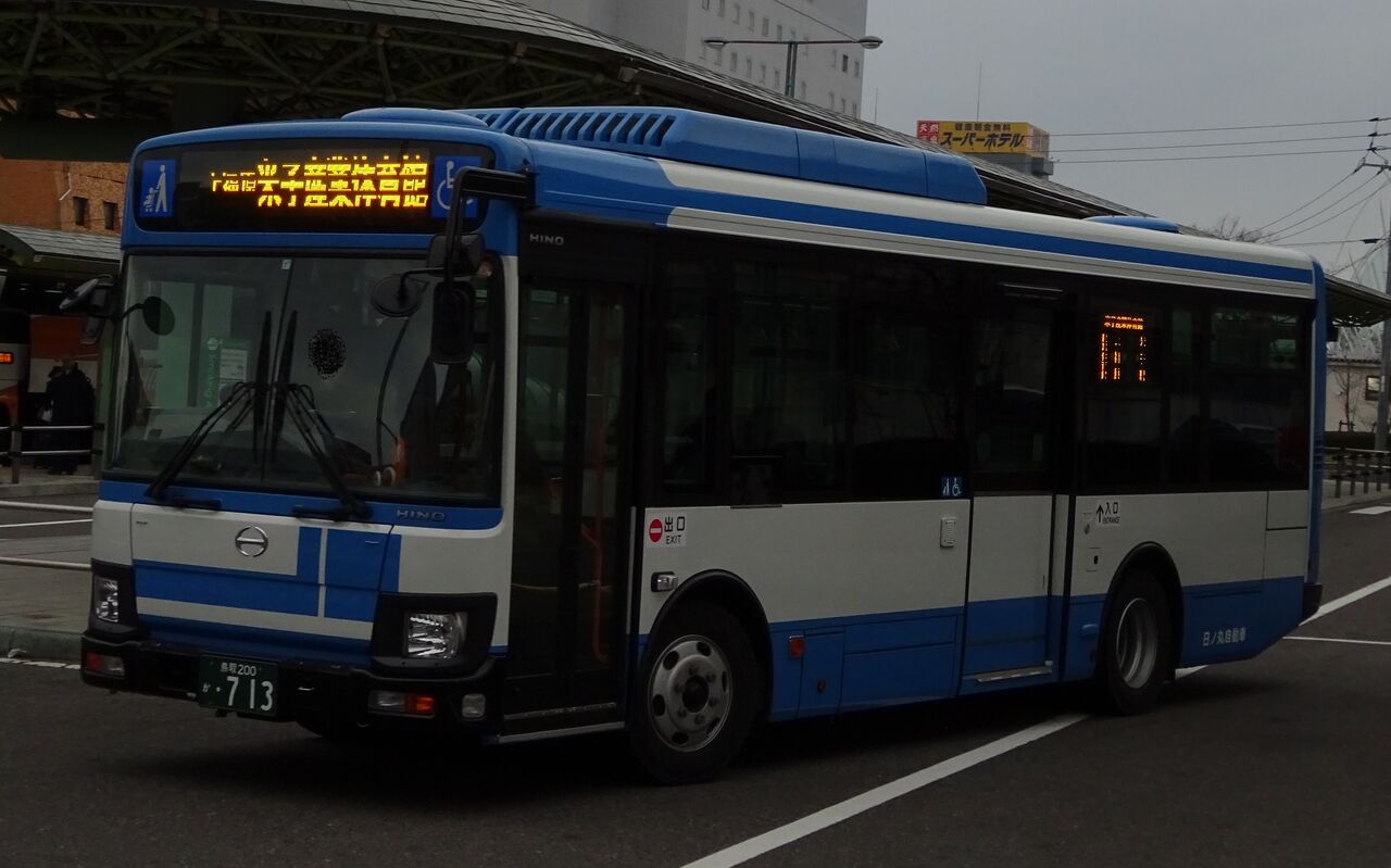 日ノ丸自動車 鳥取200か･713 三度のメシよりバスが好きな人のブログ