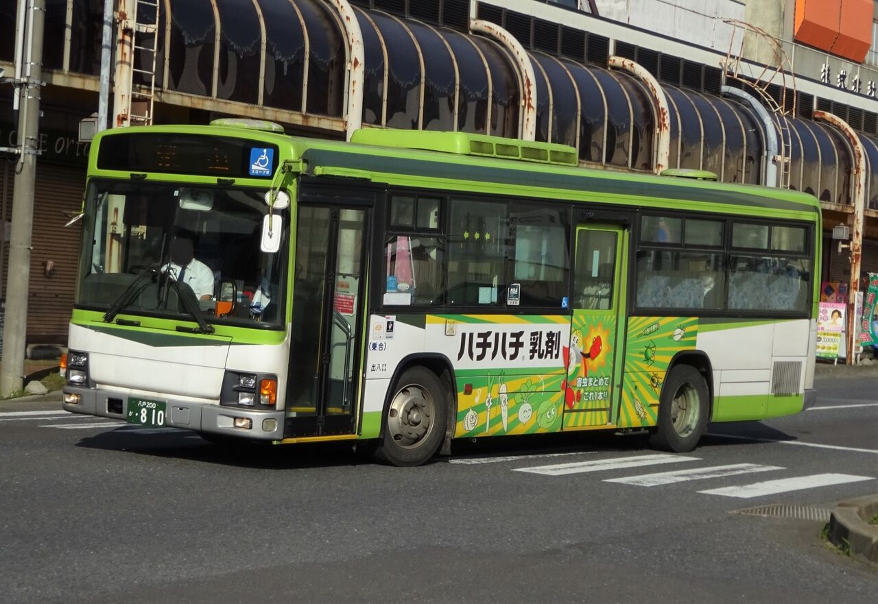 十和田観光電鉄バス 八戸200か・810 : 三度のメシよりバスが好き