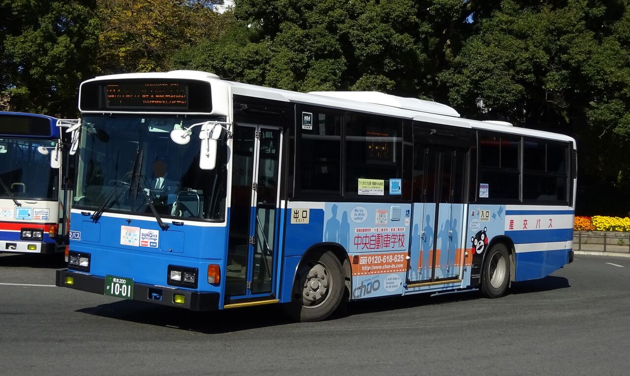 九州産交バス 熊本0か1001 三度のメシよりバスが好きな人のブログ 新館 九州産交バス 熊本0か1001 三度のメシよりバスが好きな人のブログ 新館