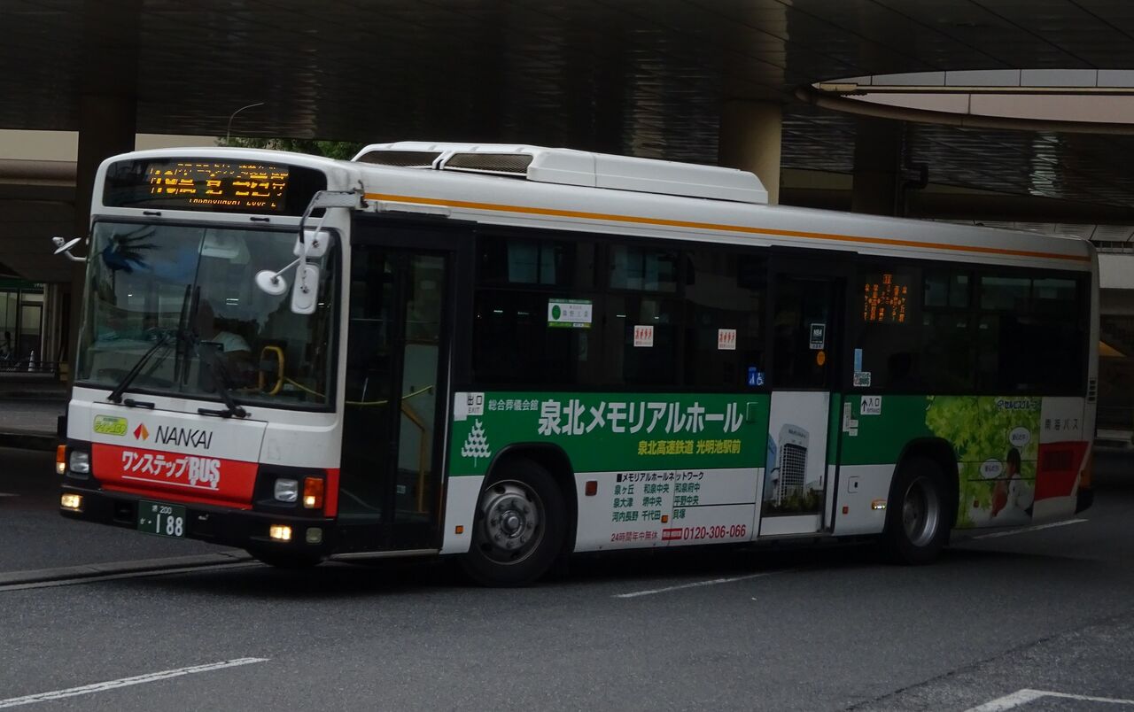 南海バス 堺0か 1 三度のメシよりバスが好きな人のブログ