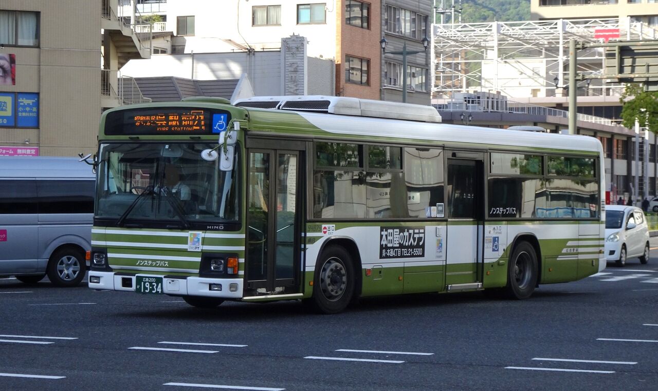 広電バス 94879(広島200か1934) : 三度のメシよりバスが好きな人のブログ