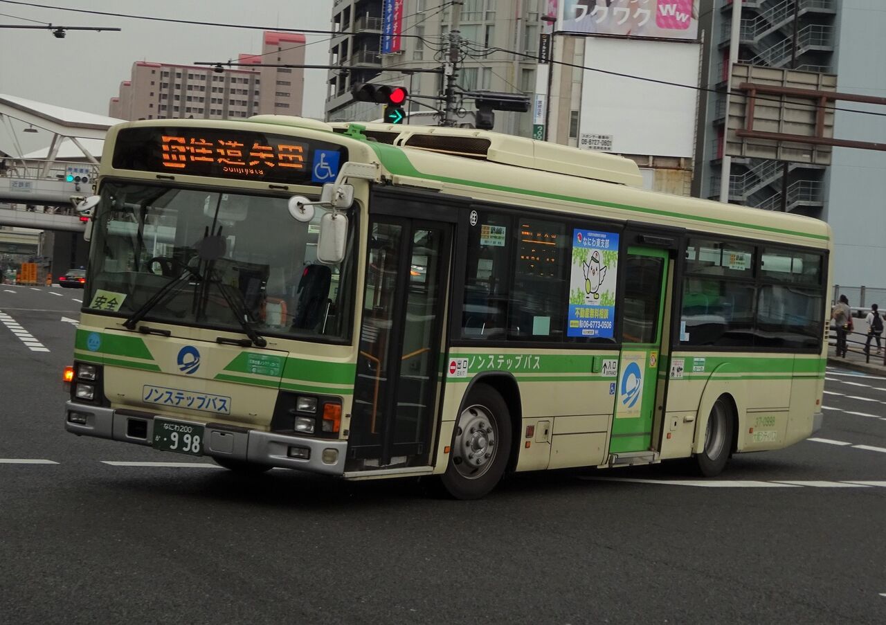 大阪シティバス 37-0998(なにわ200か・998) : 三度のメシよりバスが