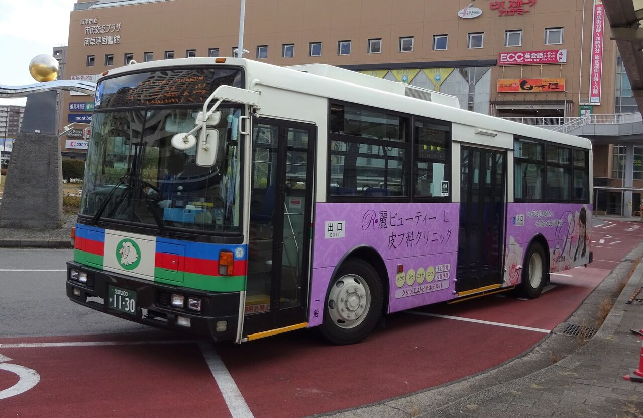 近江鉄道バス 滋賀0か1130 三度のメシよりバスが好きな人のブログ 近江鉄道バス 滋賀0か1130 三度のメシよりバスが好きな人のブログ