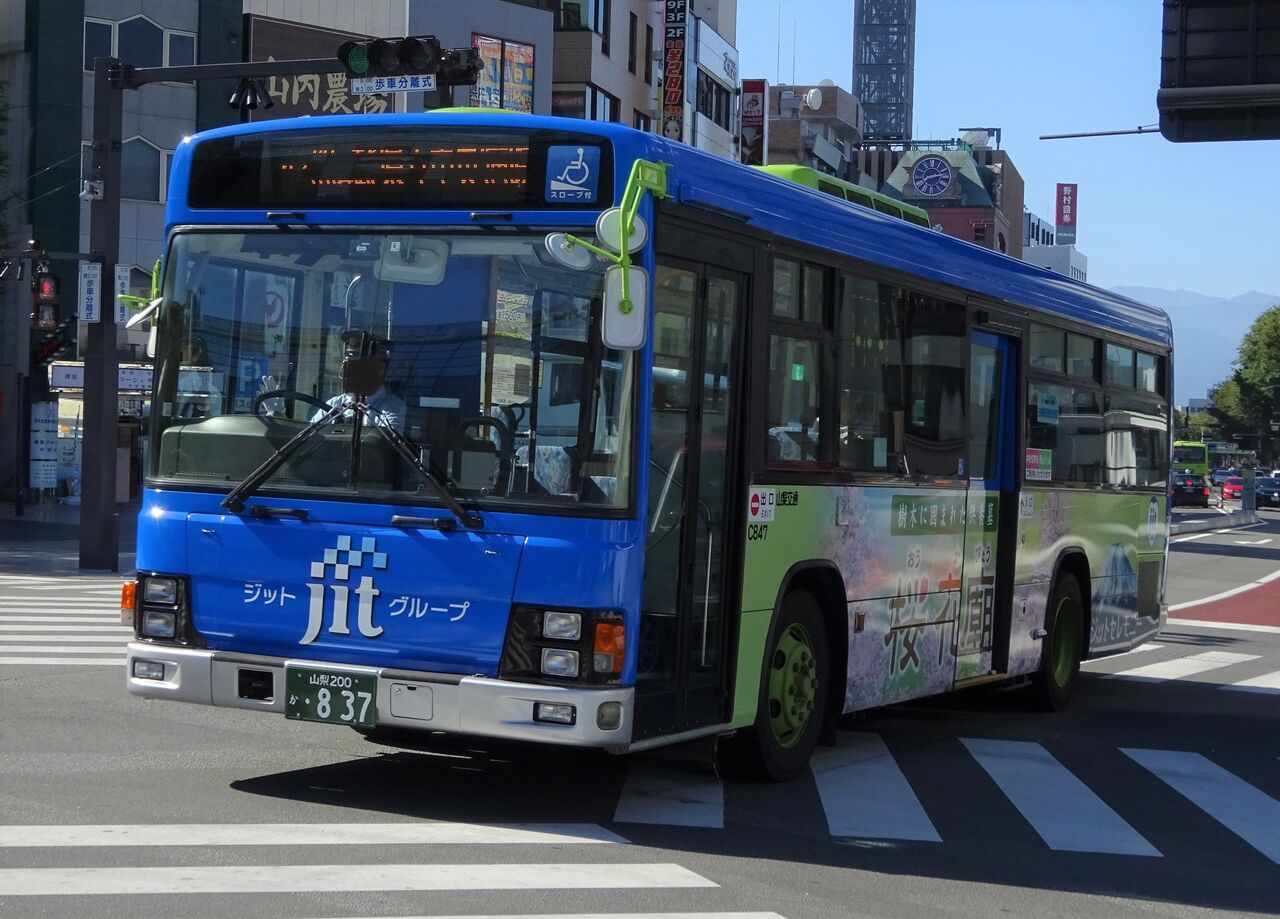 アルカナ　パス10種 CONVERSE ALL STAR AGED CP HI / DORAEMON｜BILLY'S ENT 公式通販