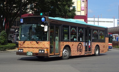 5f341dcb-s.jpg