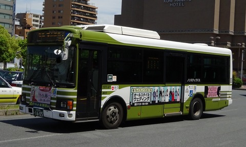 5f43c864-s.jpg