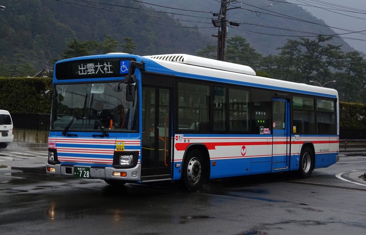 一畑バス 8429(島根200か・728) : 三度のメシよりバスが好きな人のブログ