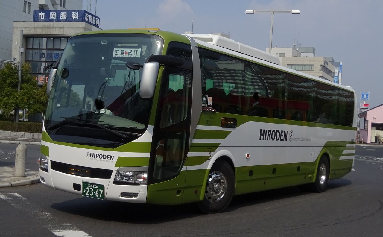 広電バス 29702(広島200か2367) : 三度のメシよりバスが好きな人のブログ