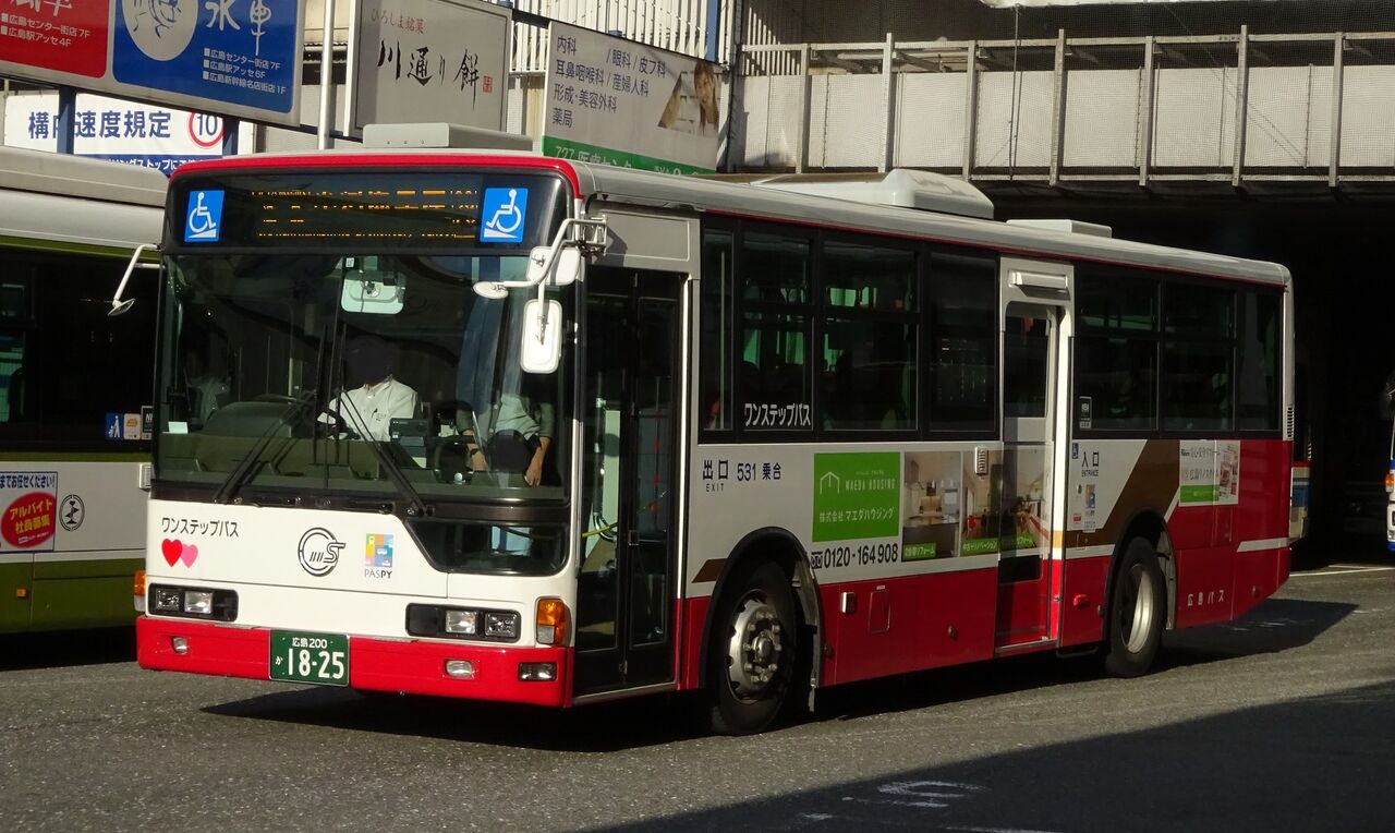 広島 バス 福岡 広島 福山 広福ライナー 広島 バス 福岡 広島 福山 広福ライナー