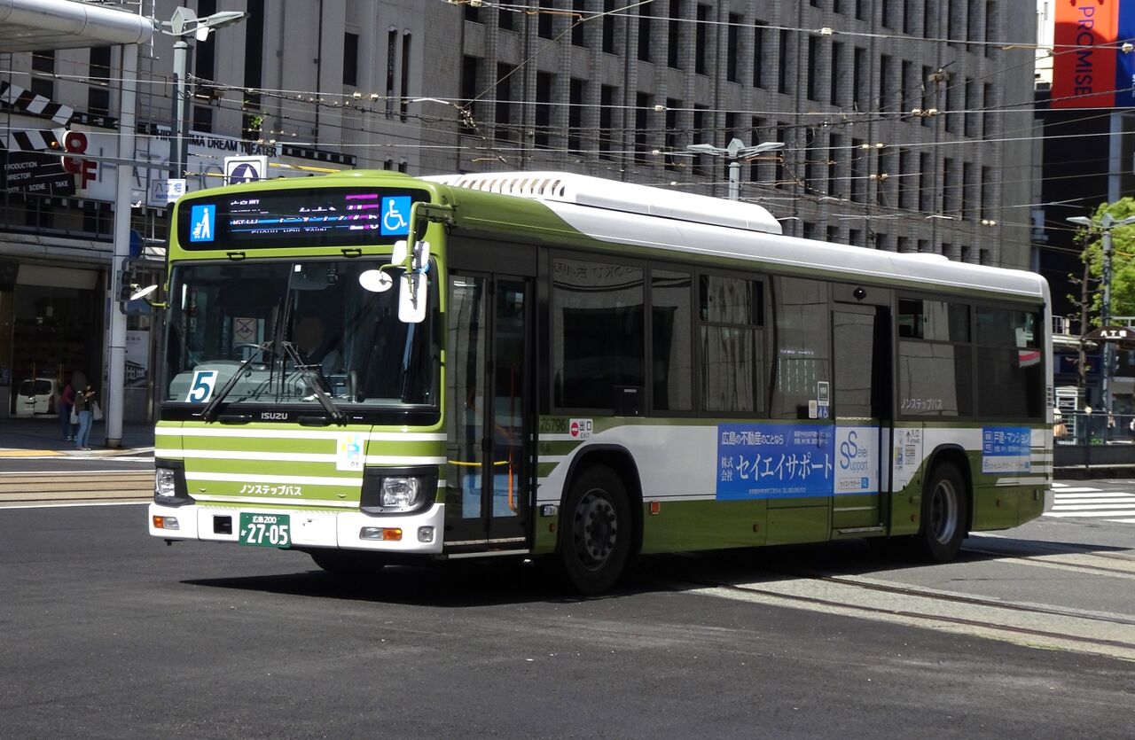広電バス 76796(広島200か2705) : 三度のメシよりバスが好きな人のブログ