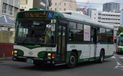 神戸市営バス 976(神戸200か3529) : 三度のメシよりバスが好きな人のブログ