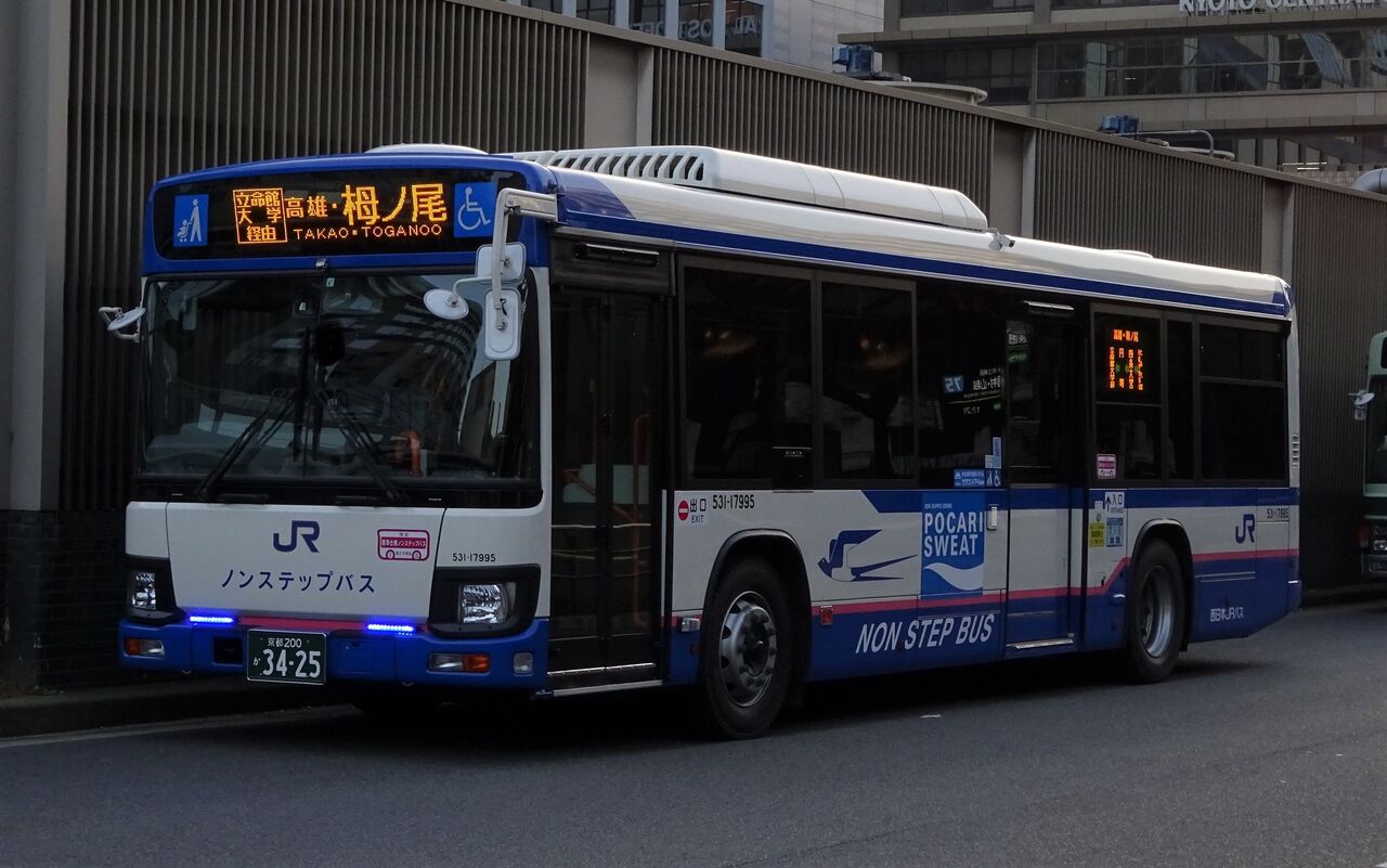 西日本jrバス 531 京都0か3425 三度のメシよりバスが好きな人のブログ 西日本jrバス 531 京都0か3425 三度のメシよりバスが好きな人のブログ