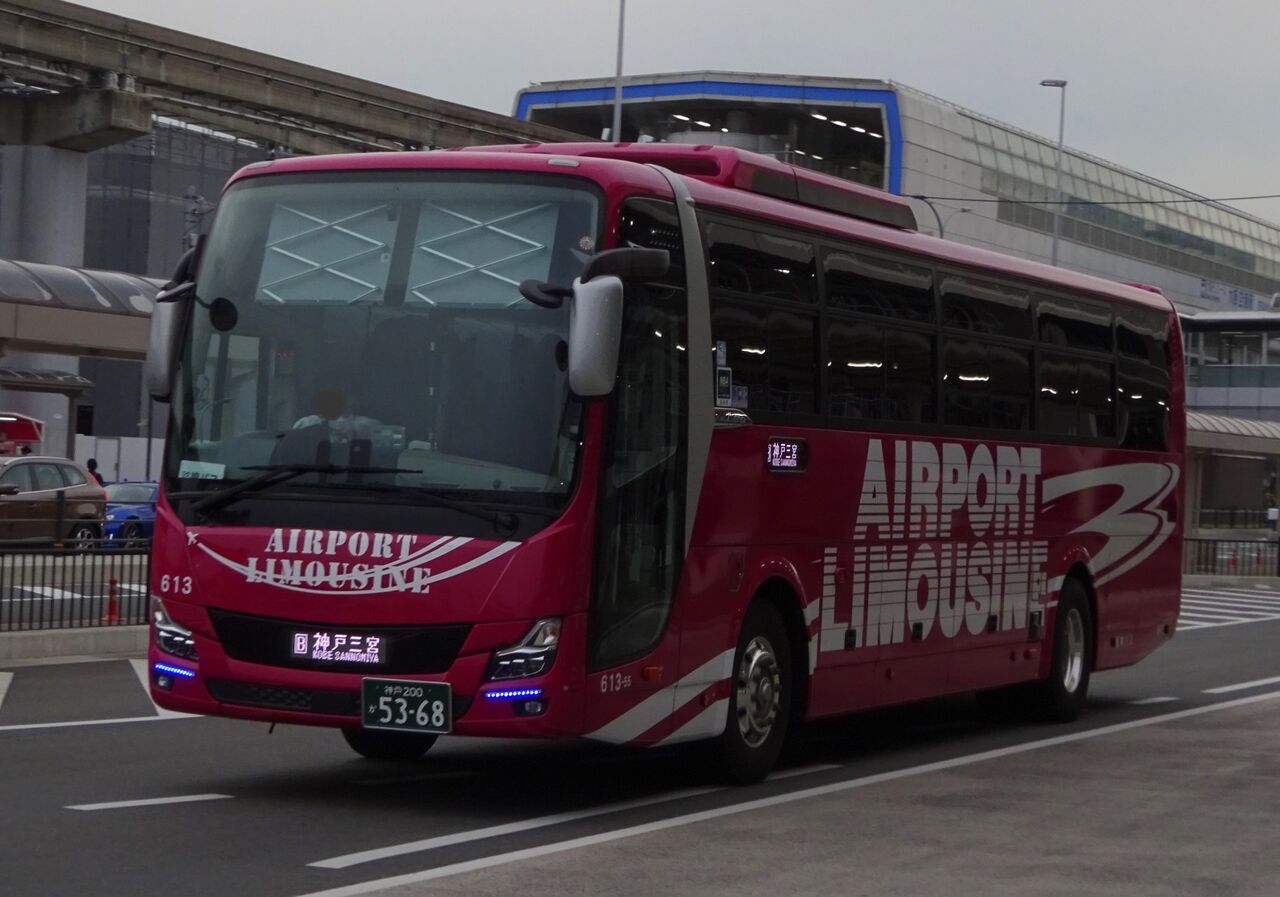 阪神バス 613-55(神戸200か5368) : 三度のメシよりバスが好きな人のブログ