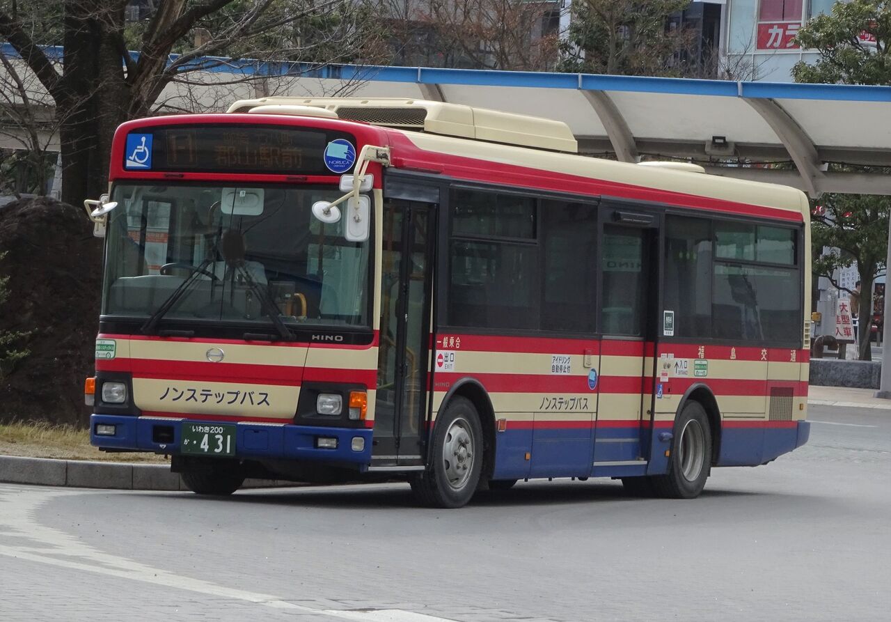 福島交通 いわき200か・431 : 三度のメシよりバスが好きな人のブログ