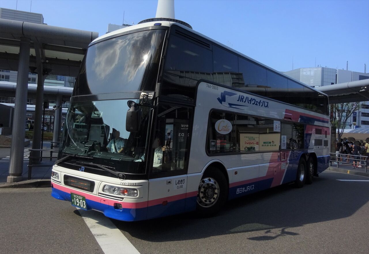 西日本JRバス 744- 3993(なにわ200か1903) : 三度のメシよりバスが好き