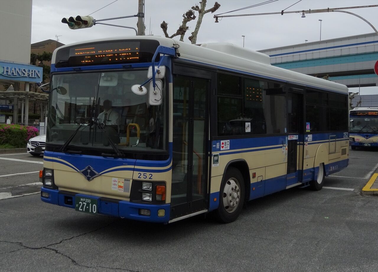 ハスベイ 阪神バス 252(神戸200か2710) : 三度のメシよりバスが好きな人のブログ