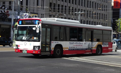 6e34242c-s.jpg