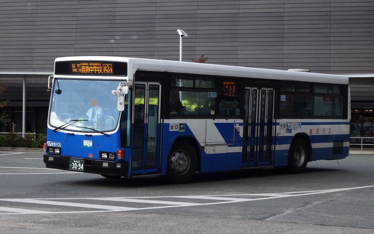 行先板 熊本 日南 行先板 熊本 日南 Yahoo!オークション -「日南