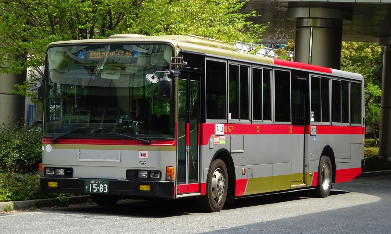 東急バス Ni597 横浜0か15 三度のメシよりバスが好きな人のブログ 新館