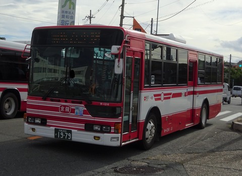 京阪バス W-1216(大阪200か1979) : 三度のメシよりバスが好きな人のブログ