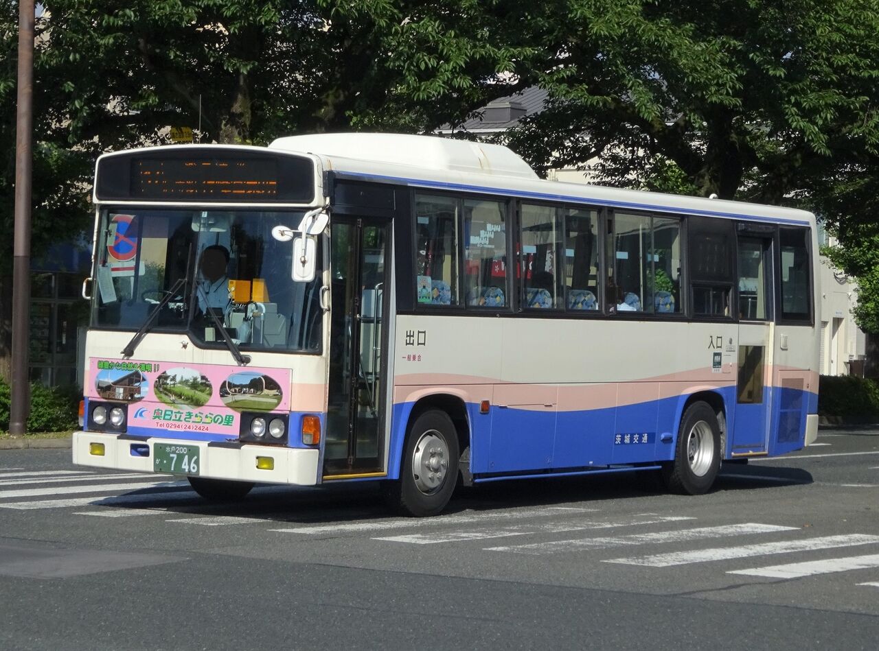 茨城交通 水戸200か・746 : 三度のメシよりバスが好きな人のブログ