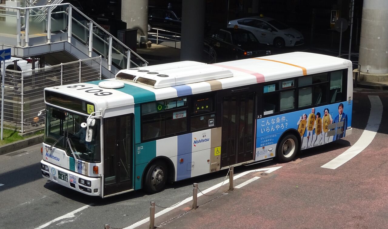 西鉄バス北九州 6013(北九州200か・612) : 三度のメシよりバスが好きな