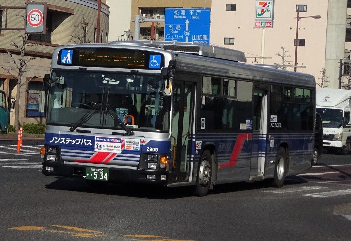 バス　4台　まとめ 西肥バス Z909(佐世保200か・534) : 三度のメシよりバスが好きな人のブログ