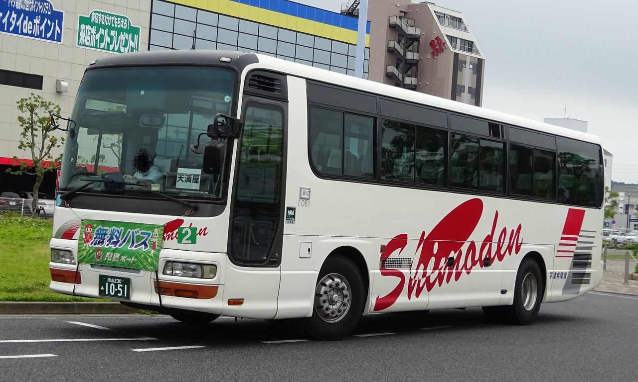 下津井電鉄バス I051(岡山230あ1051) : 三度のメシよりバスが好きな人
