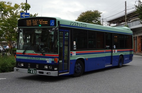 江若交通　オリジナルサウンドバス 74a27ddc-s.jpg