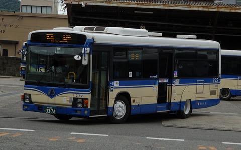【バス部品】阪神電鉄バス、阪神バス、社紋プレート☆★【廃品】 76289d73-s.jpg
