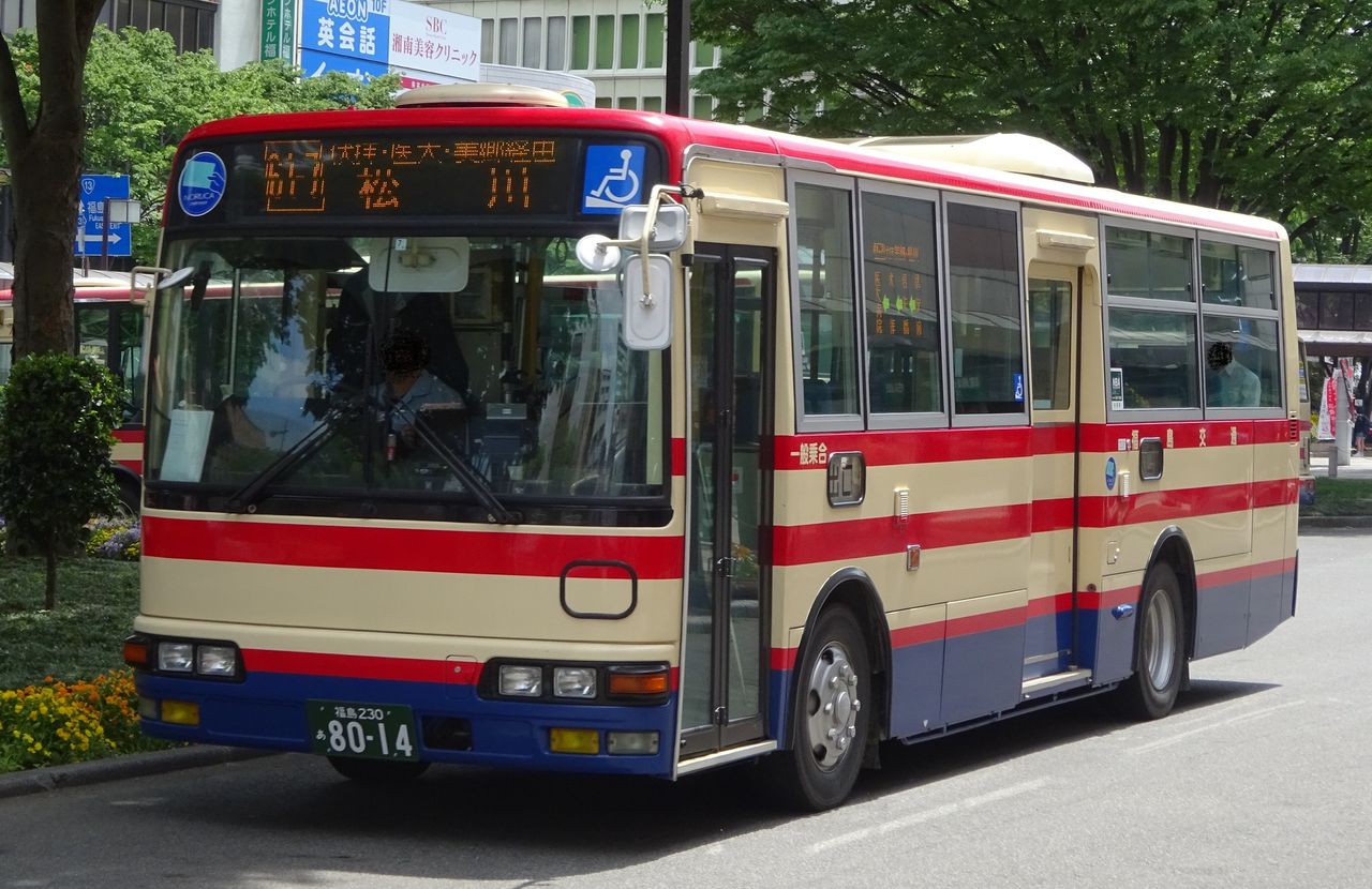 福島交通 福島230あ8014 三度のメシよりバスが好きな人のブログ