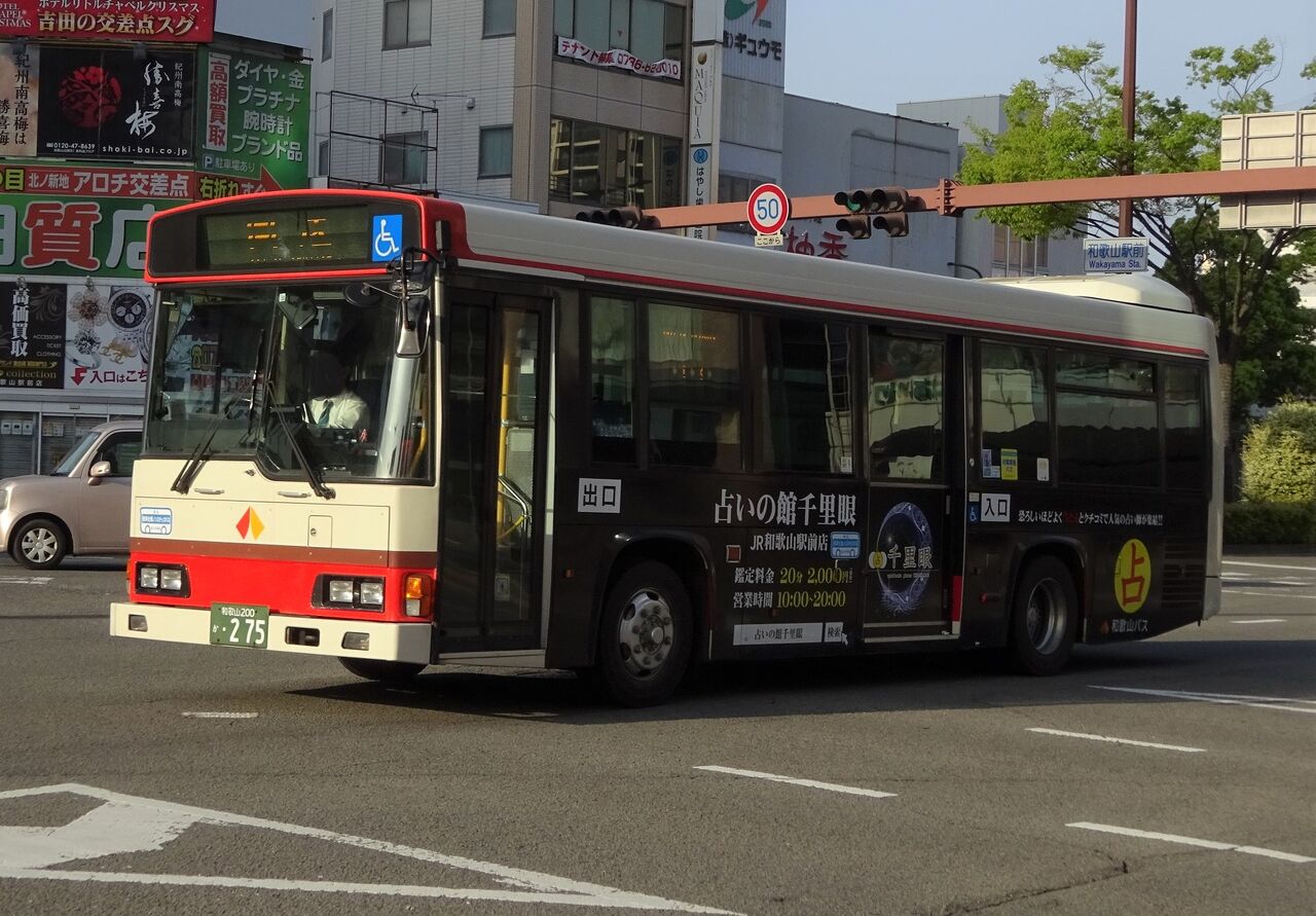 山バガ 2024.7.10 富山地鉄バス や173【元西武バス】 ［41 辰尾団地