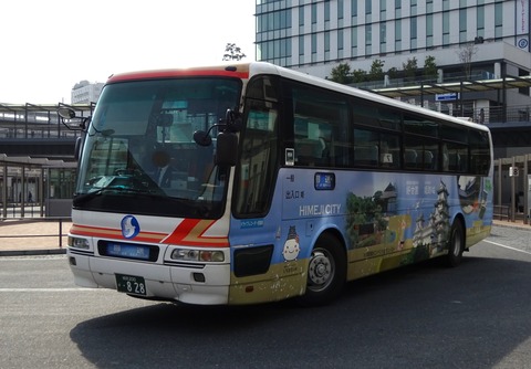 神姫バス 5138(姫路200か・828) : 三度のメシよりバスが好きな人のブログ