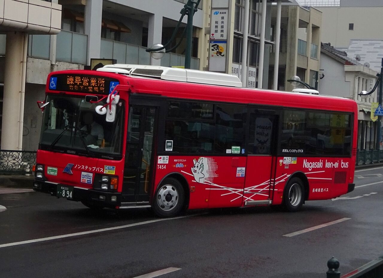 長崎県営バス T454(長崎200か・894) : 三度のメシよりバスが好きな人の