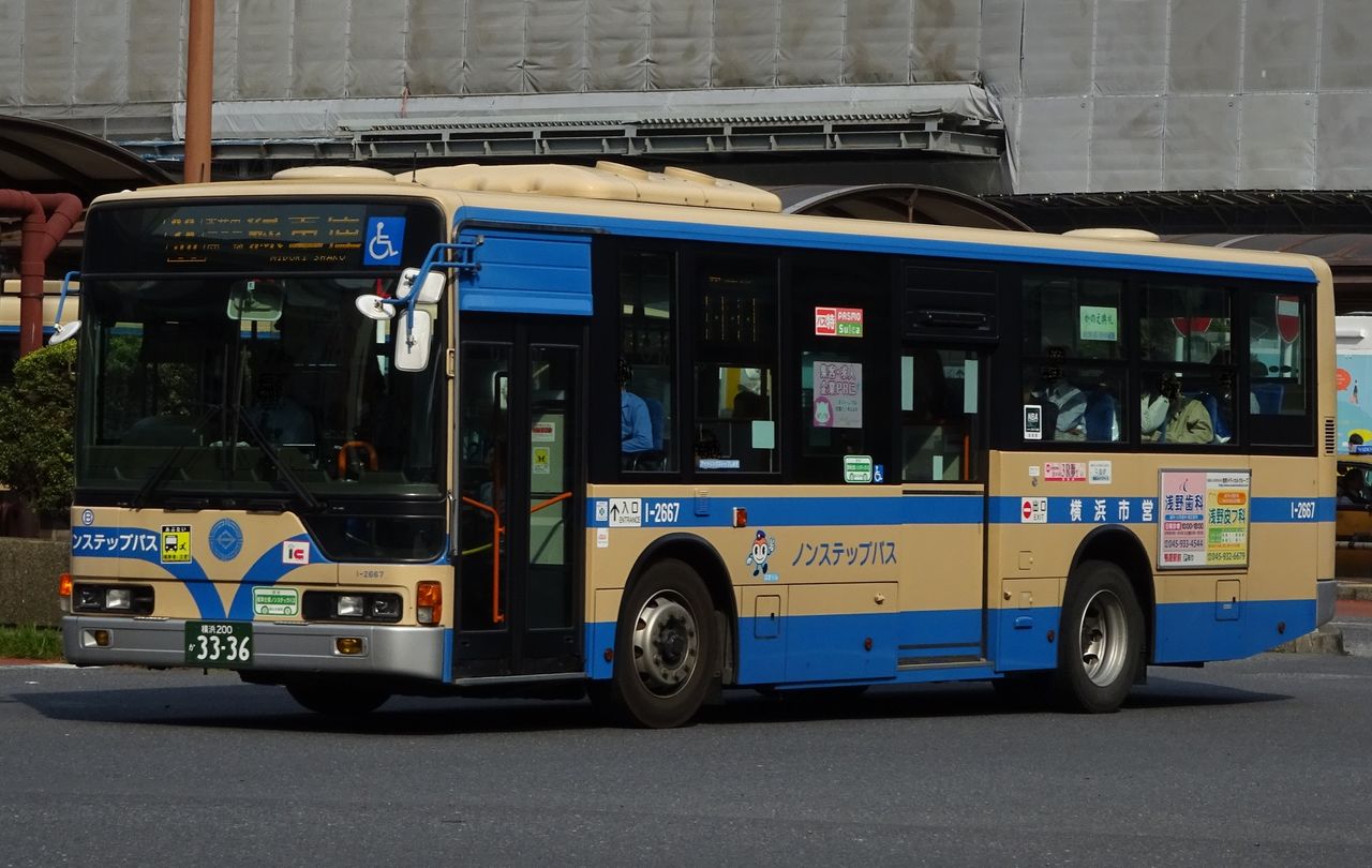 横浜 市営 バス