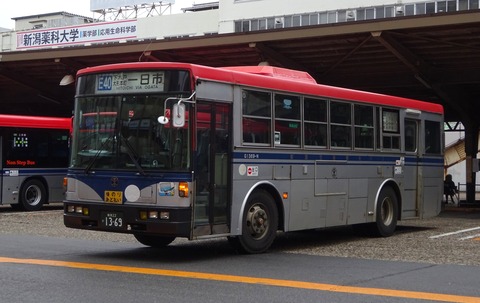 新潟交通観光バス 新潟22か1369 : 三度のメシよりバスが好きな人のブログ